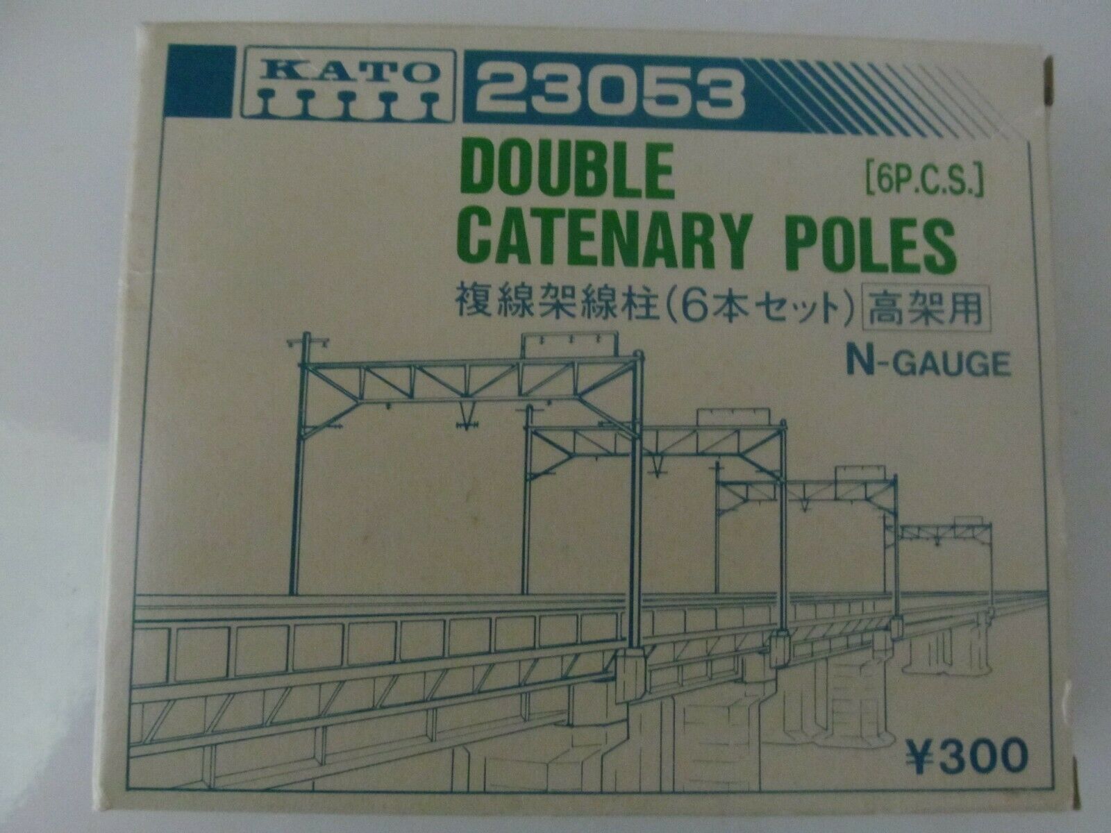 Kato Double Catenary Poles #23053 (6 Pieces) N Scale New In Package