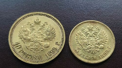 ~1899~10 Ruble 1899 5 Ruble Gold Ms Au ~
